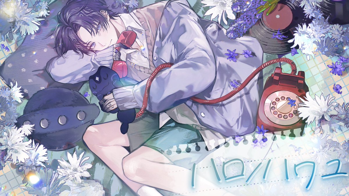 NayutaUmbrage's tweet photo. ハロ／ハワユ - ナノウ
covered by Nayuta Umbrage
➤https://t.co/TcWz9F221c

Premiering on September 26th at 7PM PDT │ 9/27 午前11時 https://t.co/4AE0MfnKAJ