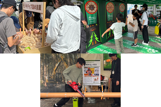 RingyouNet's tweet photo. ✨イベントのお知らせ✨
🌲🌲🌲🌲🌲🌲🌲🌲🌲🌲🌲🌲🌲🌲🌲🌲🌲🌲
林業の働き方&amp;暮らし方を体験しよう
『森林の仕事パーク』
🌲🌲🌲🌲🌲🌲🌲🌲🌲🌲🌲🌲🌲🌲🌲🌲🌲🌲
［開催日時］
2026年9月26日（土）・27日（日）9:30〜16:30
［開催会場］
メリケンパーク（神戸市中央区波止場町2） https://t.co/6BjW7qvYpg