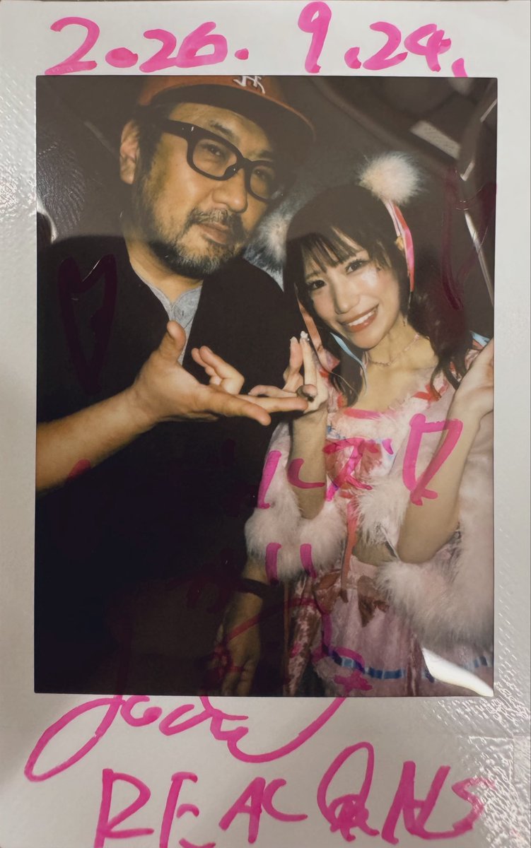 Kay_SuperMario's tweet photo. るなちゃん 信念の女社長wとワシは評してだけど久しぶりのステージ姿はやはり華があってギャルマインドを体現して来た人だなーて眩しく観てたよ。攣ってバテてるの見て時の流れも実感したけどw やっぱこの人にはステージ上が一番だし立ち続けて欲しいと思ってしまうものを持ってる人だよ またね
#GALS https://t.co/pivWxuArz9