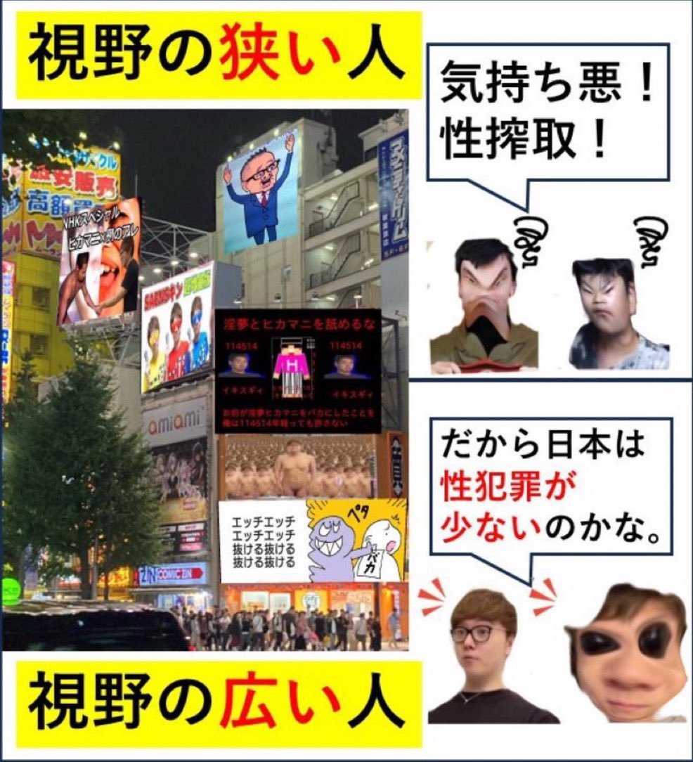 K_ON_mania's tweet photo. @HikamersAlqaeda https://t.co/dOtu5lPefw