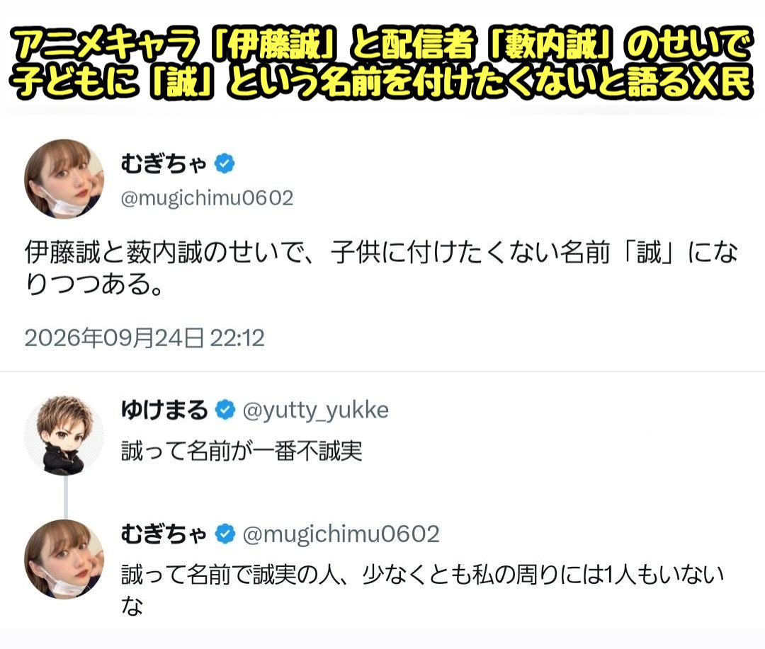 tkzwgrs's tweet photo. 【悲報】駆け出し配信者さん、藪から棒にフル火力で焼き殺される

@mugichimu0602
@Gardenrn9130 https://t.co/zcPLbZm3Ya