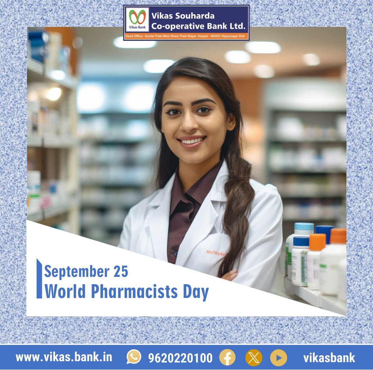 VikasBank's tweet photo. Celebrating the dedicated pharmacists who play a vital role in promoting safe, effective and accessible healthcare. 💊👩‍⚕️
Happy World Pharmacists Day! 🌍✨

#WorldPharmacistsDay #Pharmacists #HealthcareHeroes https://t.co/0Y00Db56sN