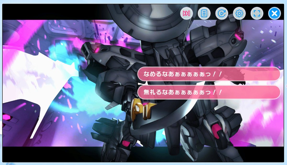 2Toyasb's tweet photo. 下を選びたい一方でマブガルの指揮官を冥夜と同等にしたくないから上にしたいと思ったり

マブガルは好きだけど指揮官（主人公）は嫌い https://t.co/z8EErD78Jq
