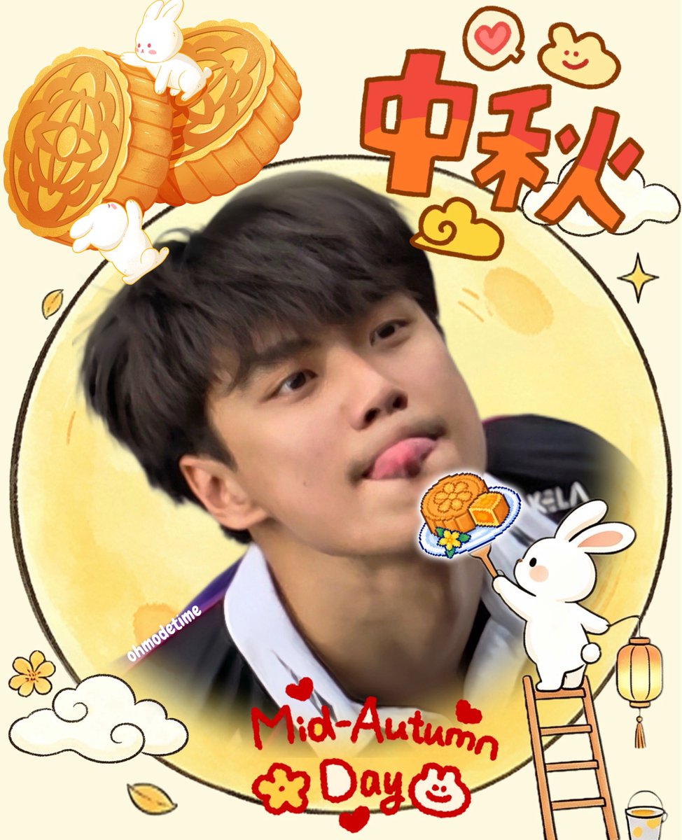 ohmodetime's tweet photo. Happy Mid-Autumn Festival Ohm!
Wishing you happiness, good health, and lots of wonderful moments. Hope filming goes smoothly, everything goes well on set, and you enjoy every moment of bringing your new character to life!

#ohmpawat https://t.co/YB3zkT7ZmR