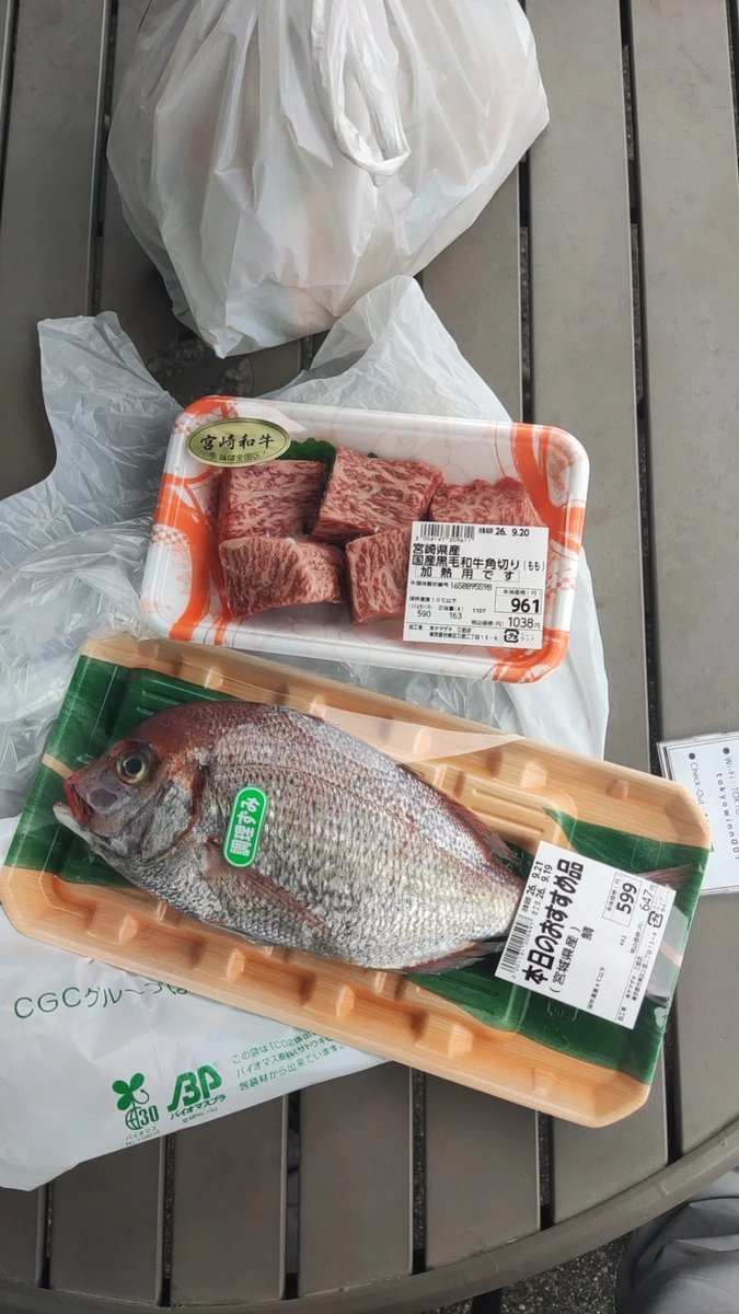 POLER_osk's tweet photo. 今日のお昼は宮崎和牛と真鯛で何か作ります😊
新鮮なお魚と美味しそうなお肉、どんな料理にしようか考え中です 。
#今日の昼ごはん #お昼ごはん #ランチ #宮崎牛 #宮崎和牛 #真鯛 #料理好きな人と繋がりたい #料理 https://t.co/H4iwDC8YxP