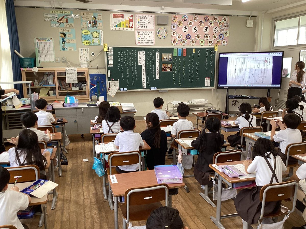 k_oshimi_e's tweet photo. 9.16校内授業研究（1年 国語）
1年生が、国語科「いろいろなふね」の単元において、公開授業を行いました。子どもたちは、「客船の役目・つくり・できることを読み取る」ことを学習課題として取り組みました。 https://t.co/KsIp8Zf8Dn