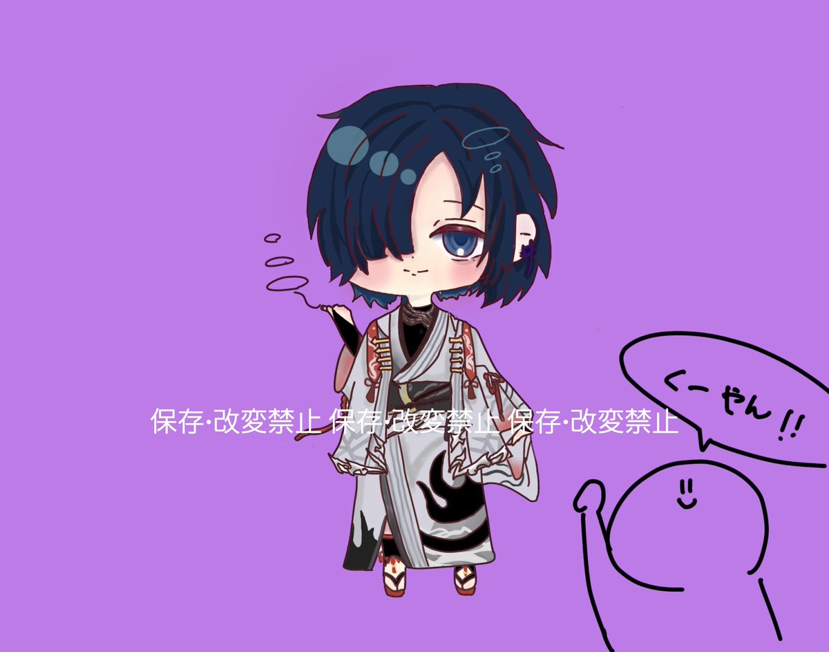 894en_tobacco's tweet photo. 素敵なミニキャラを描いていただきました！
アイコンも変わってとてもはっぴーです👐
サムネや予定表にも使っていきたいですね〜

改めてSona(@ so_na3166)さんありがとうございます&amp;オリギフ達成おめでとうございます🎉
今後も仲良くしてちょーだいな🤝 https://t.co/Vw3HrulKoS