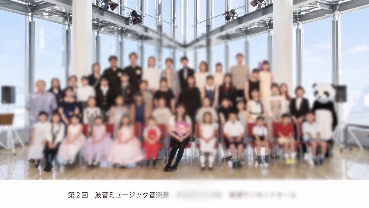 risanyan32's tweet photo. 今、人生で1番忙しい。
色々手を広げすぎた感もあるけど、どれもむちゃくちゃ大事だし、削りたくない！

何より楽しい😊
自分で作った音楽の世界が、みんなに助けてもらいながら、どんどん大きくなっていくのが嬉しい。

さあ、第3回音楽祭の準備も始めよう🎹✨ https://t.co/kddC0Ip6JO