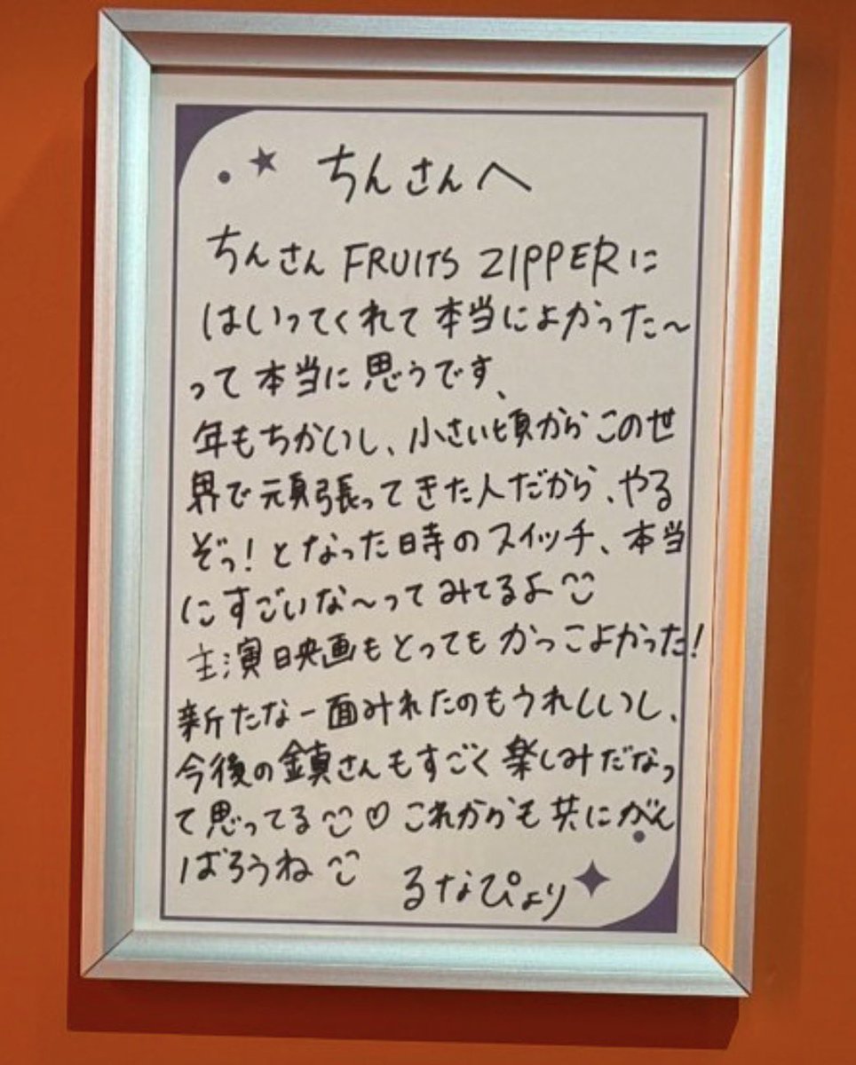 chikopre__24's tweet photo. ちんさんの場合 https://t.co/0ukrnVmkZ6