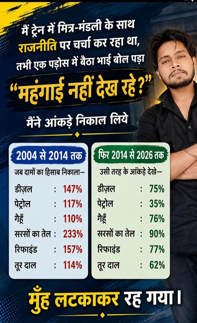shiviint's tweet photo. https://t.co/bKrPR7WrL1