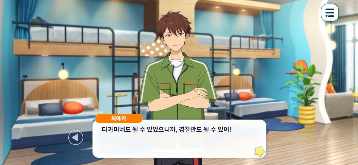 fr0c5's tweet photo. 방금 전까지만 해도 이 사람이랑 엮이면 지는 거라고 해 놓고 모떤 선배 입에서 본인 이름 나오자마자 태클 거는 봐 ㅋㅋ 바보 바보 https://t.co/UMLEvHDfsu