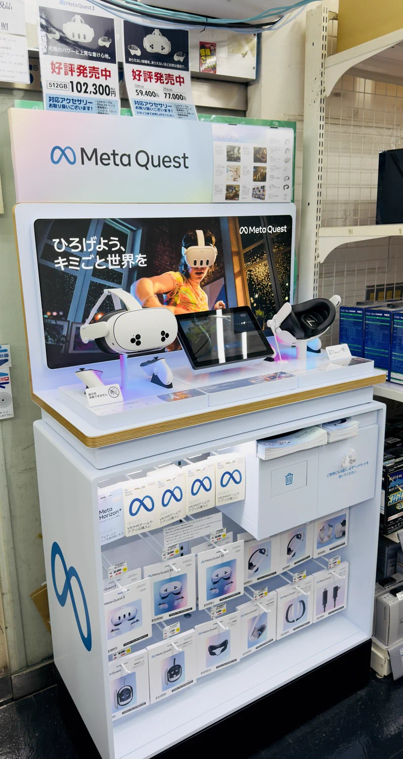 ツクモパソコン本店 on X: 
