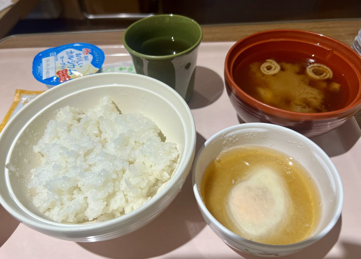 Kittora0612's tweet photo. 40時間ぶりのごはん…😭のざきさんの気持ちがちょっと分かったわ…😞 https://t.co/bXWmWUotsE