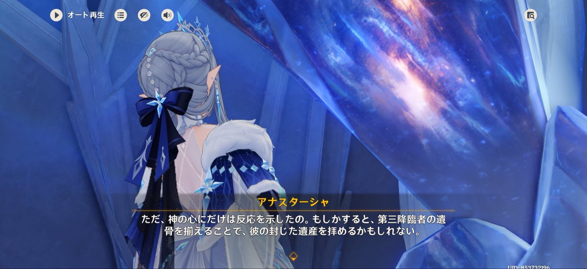 aoilingo's tweet photo. 7つ集めたら強くなれて、封印された遺産を開けられるってドラゴンボール？？？ https://t.co/0cvEtFKnZz