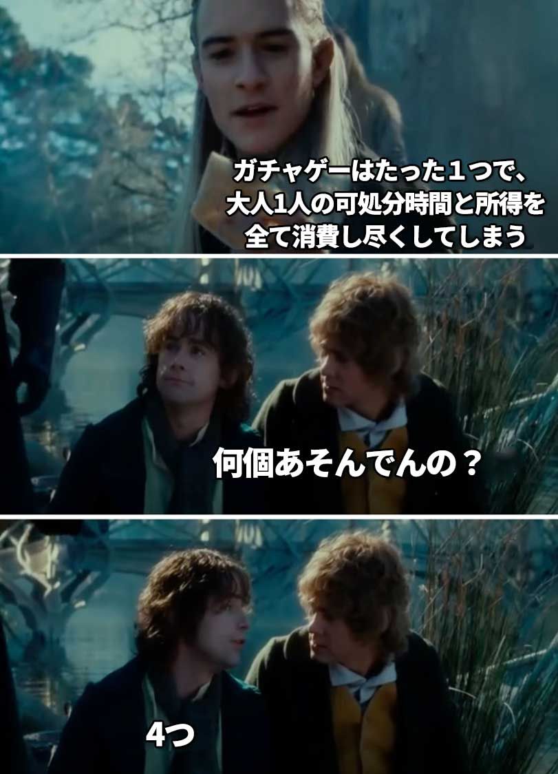 genshin_meme_jp's tweet photo. 終わりだよ #原神 
https://t.co/8hPcLv8Hl1 https://t.co/8cfEdA5B9m