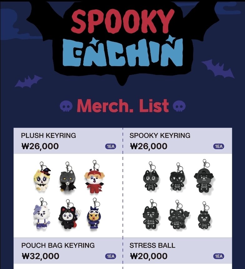 zuno0__'s tweet photo. 𝙀𝙉𝙂𝙀𝙉𝙀 𝙀𝙑𝙀𝙉𝙏.  

한분을 추첨해
[SPOOKY ENCHIN]을 드립니다🫶🏻

📌 참여 방법: #FOLLOW &amp; #RT
📆 당발: 10월 3일

배송비 부담 가능하신분만 참여 부탁드릴게요!
10월5일에 이쁜 아가들로 선별해서 보내드려요🫶🏻 https://t.co/j3ytxshxIM