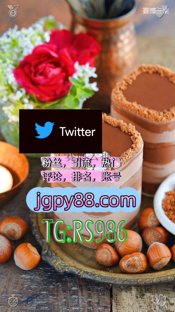 oreore_orange's tweet photo. 愿你生活温柔待人也被世界温柔以待🦸
推特账号购买推特脚本 
海外获客🪐主人的任务🌱 推特脚本 明港点赞号
粉丝号禹州 自动脚本
推特软件肇州 评论截流🎉股票代码🌟辅助工具🔥品牌增长👍🛖 https://t.co/uBxFh06IVv