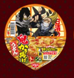 lostkid_kiri's tweet photo. i really need this.... im being serious https://t.co/gtllJyfCb3