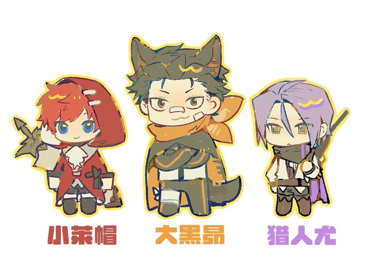 Osanlaku's tweet photo. 小红帽 https://t.co/2L1KxCsuL0