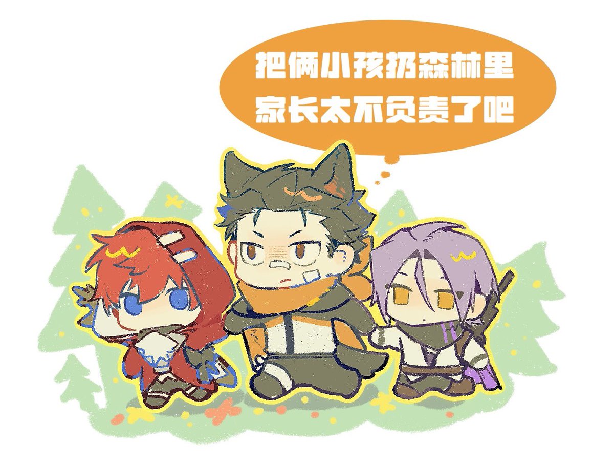 Osanlaku's tweet photo. 小红帽 https://t.co/2L1KxCsuL0