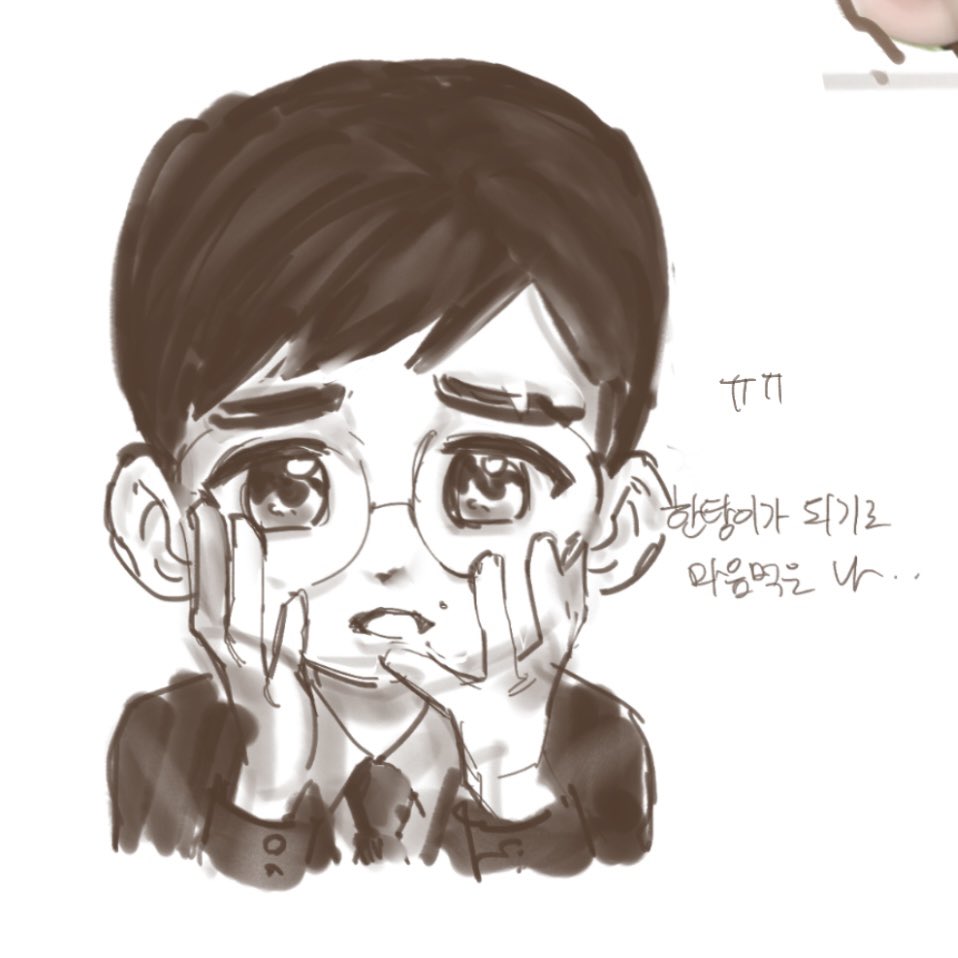 mtesaeng02's tweet photo. 한탕이인형탈 https://t.co/SIa8PYnnU6