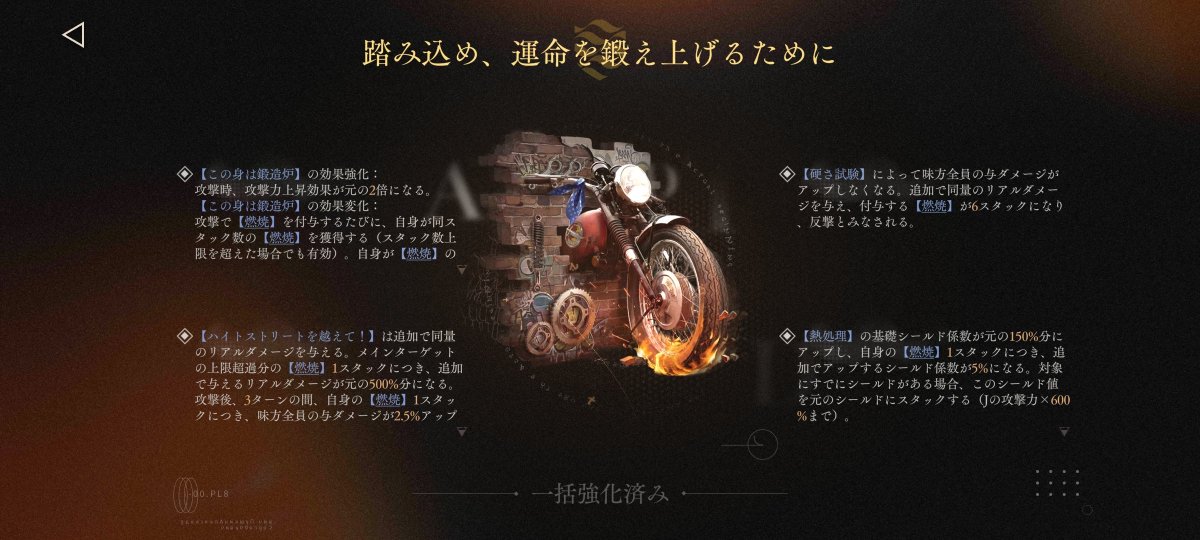 Varnassus's tweet photo. Jくんよし https://t.co/WtKhvrxwq0