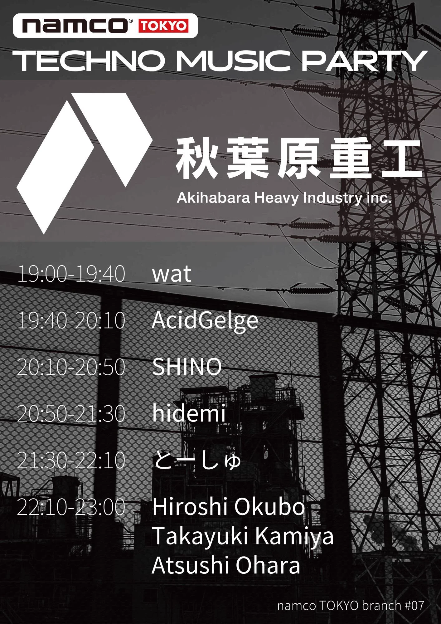 DJ hidemi on X: 