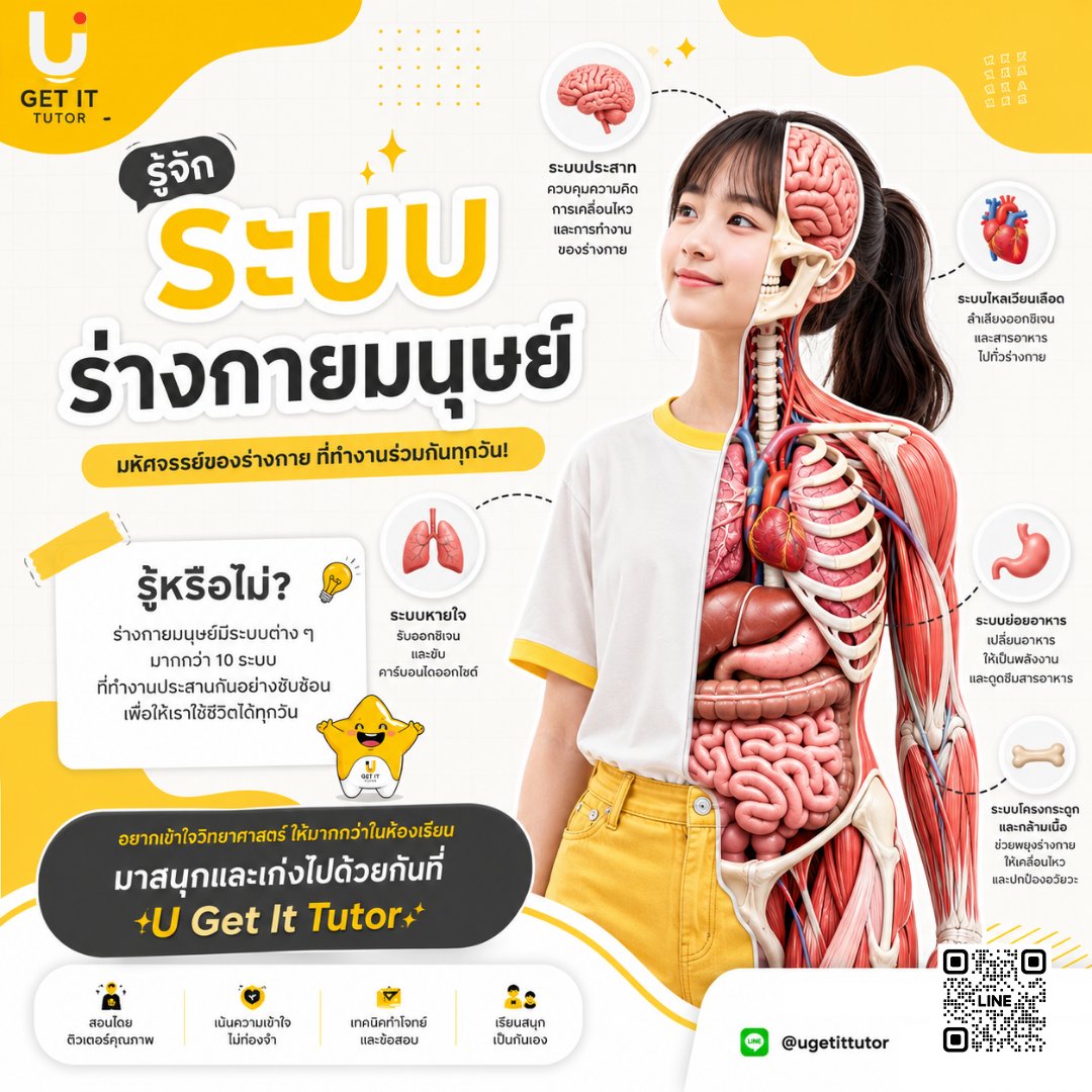 uget_it's tweet photo. https://t.co/RpfH6MMimF
