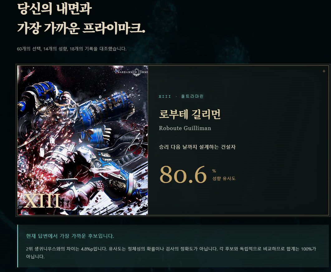 feelaw0000's tweet photo. 구조가 모든 것을 결정한다. https://t.co/6fNsGyxBtp