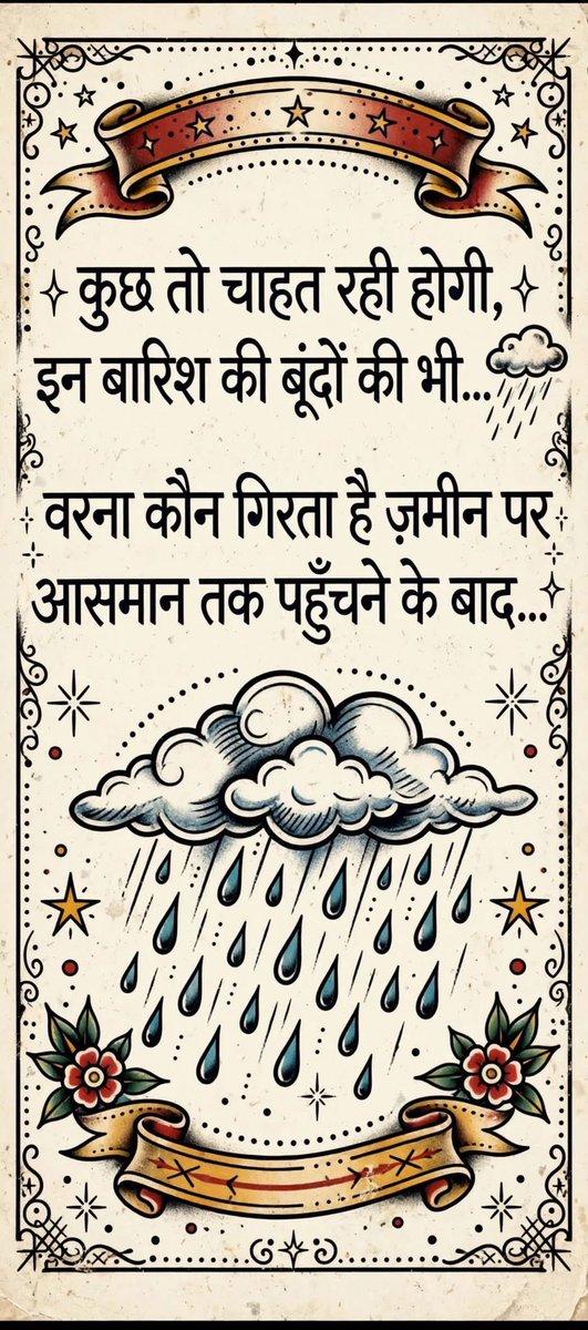 Nauliwal's tweet photo. https://t.co/UChjFdxFZb