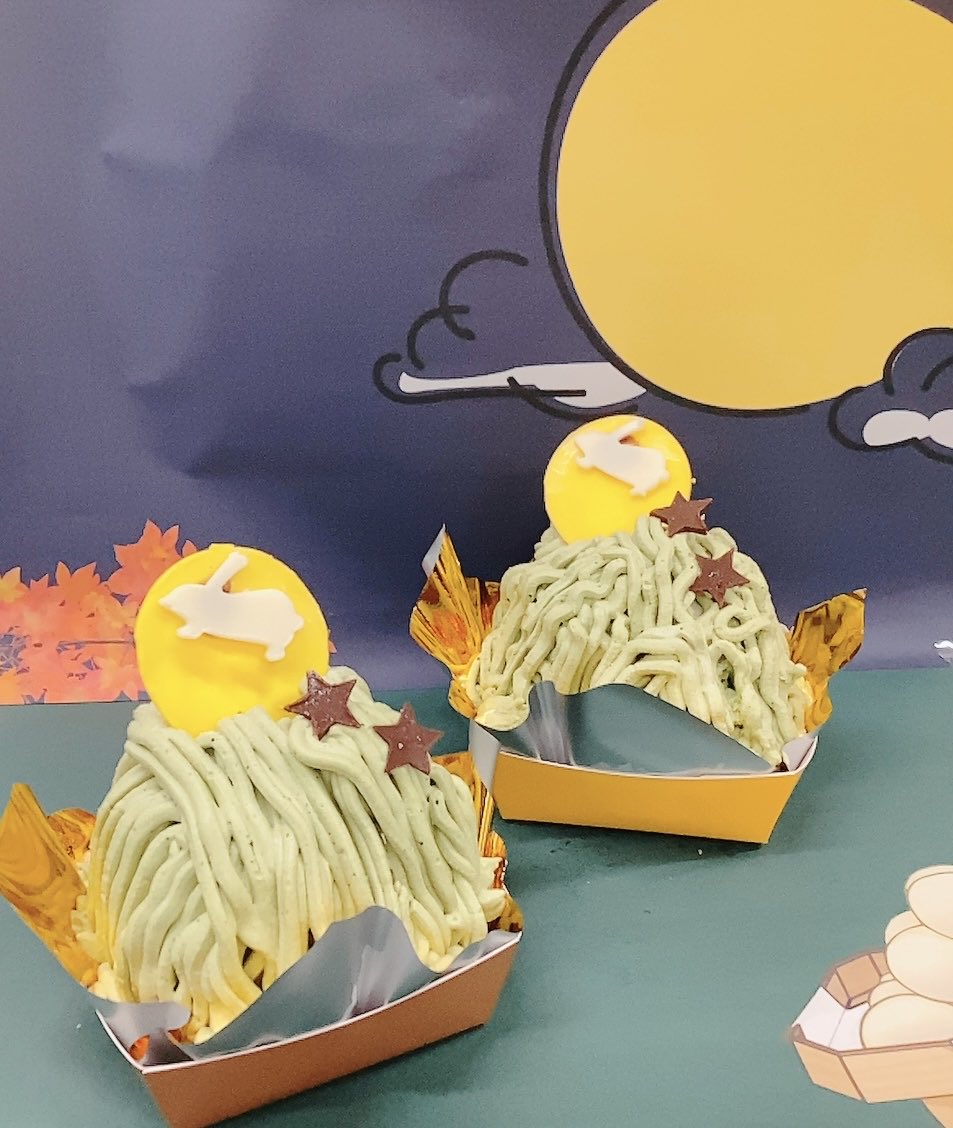 POPO723092's tweet photo. 本日は、中秋の名月🌕

月にちなんだショートケーキ販売中✨

『お月見』🎑
栗と抹茶のモンブラン🌰🍵

『満月-マロン-』🌕
丸ごと栗、マロンクリームサンドのふわふわケーキ🌰

どうぞ、お楽しみくださいませ✨

#福井県
#ぽっぽフジワラ
#中秋の名月 https://t.co/j0NzAXenre