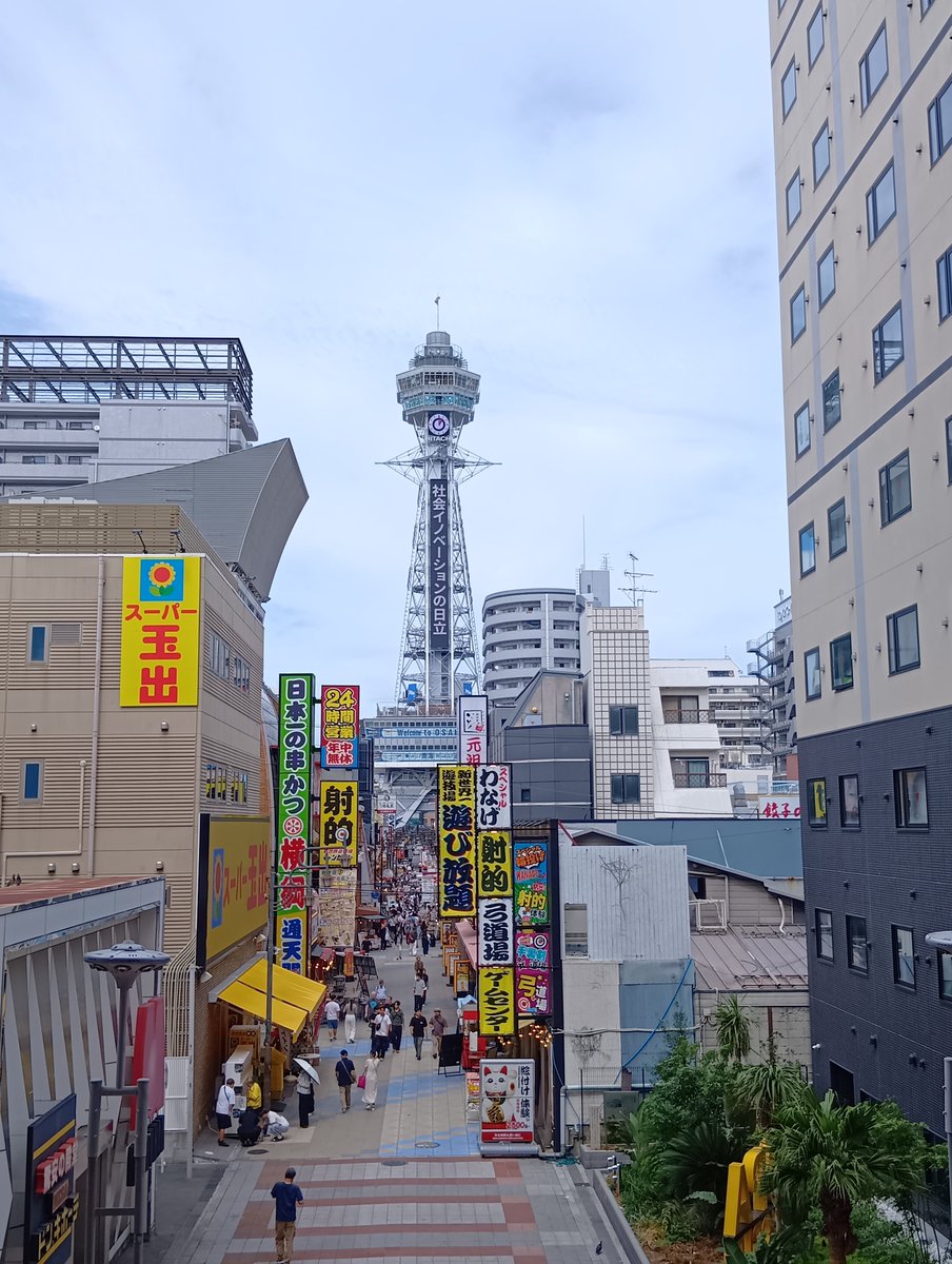 weyb6x's tweet photo. スタンプラリー2週目行ってきます！！ https://t.co/WXdlfIlkdz