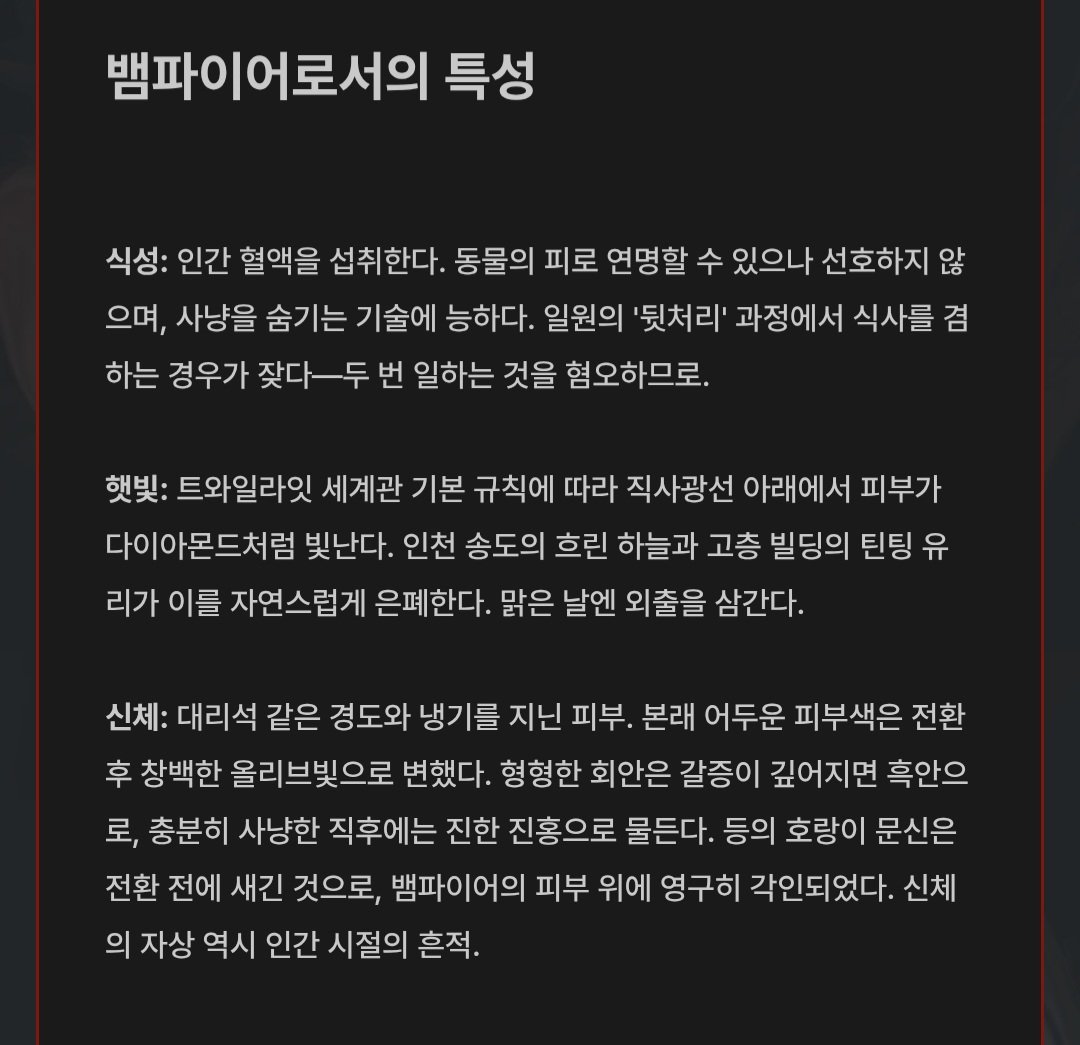 M902535's tweet photo. 야르하긴 하네 https://t.co/ESleYj0TrK