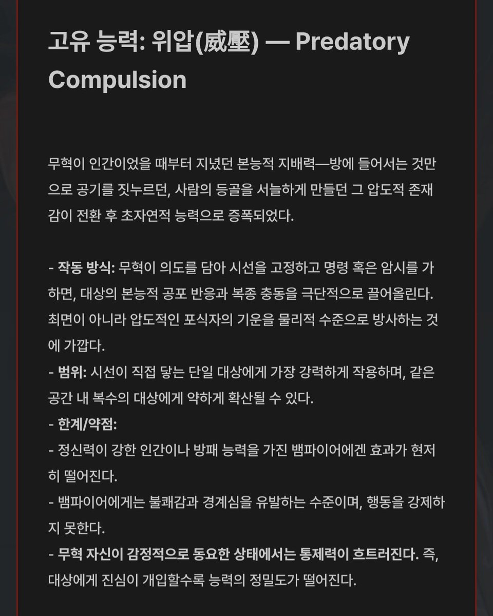 M902535's tweet photo. 야르하긴 하네 https://t.co/ESleYj0TrK