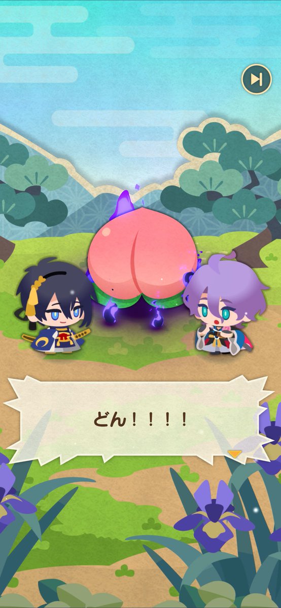 Potf2344's tweet photo. バカの考えた擬音だろこれ
刀剣乱舞ってデフォルトがこのテンションだったりする？ https://t.co/BFLR4fbB0w