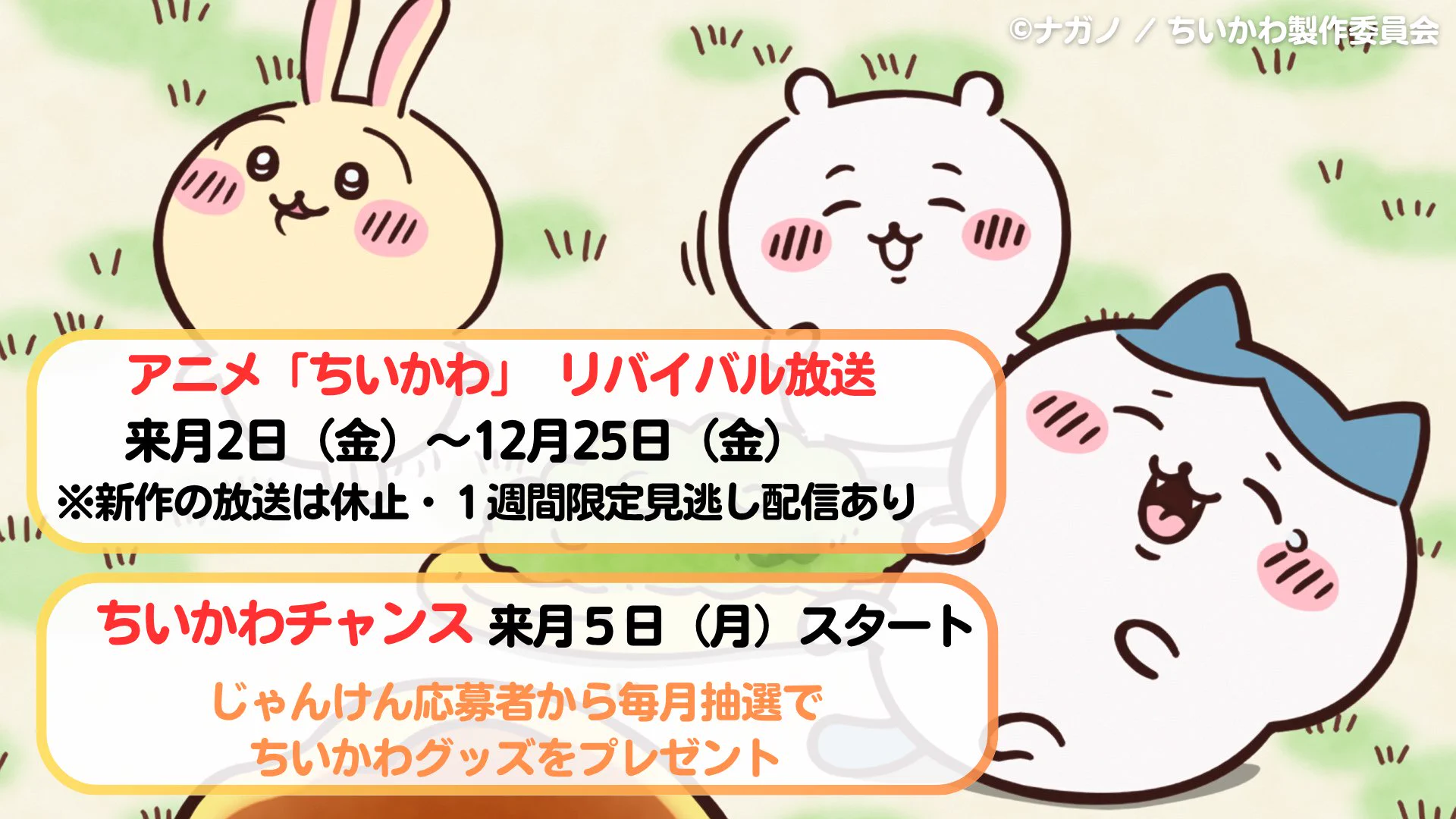 花らっきょ様 ♡リクエスト2点 ✨まとめ商品✨ありがとうございます♪☀️ Reposts by @yuri (@lemonxsakura3) / X
