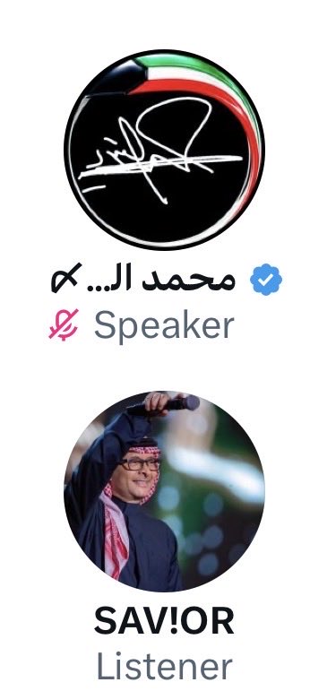 XI_CTRL's tweet photo. ابو احمد أطيب قلب في المساحات 💚
@M_ALENZI_2020 https://t.co/JOiZfI7SpE