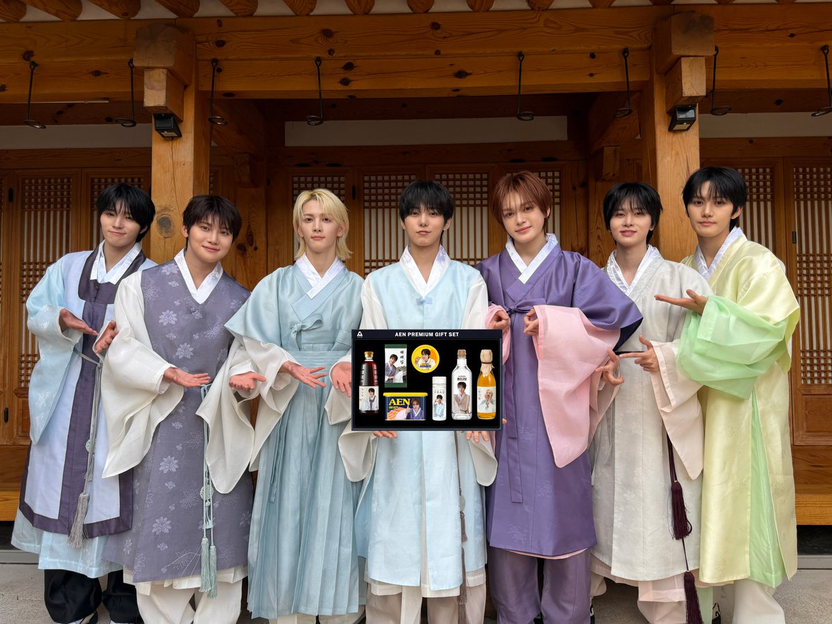 AEN_offcl's tweet photo. [📸]
AEN PICK! 추석 명절 선물세트💝

#AEN #에이엔 #エイエン
#2026CHUSEOKwithAEN https://t.co/NkW6RviGng