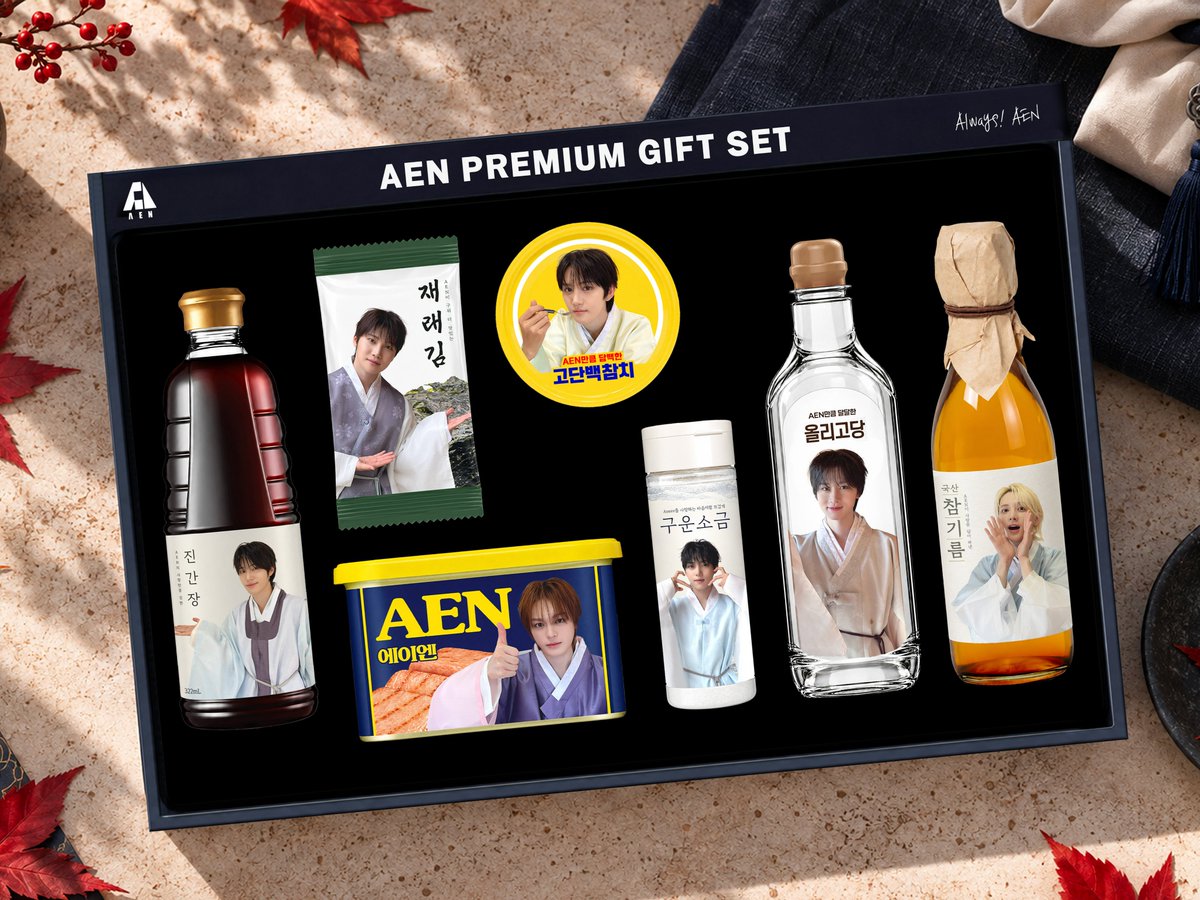 AEN_offcl's tweet photo. [📸]
AEN PICK! 추석 명절 선물세트💝

#AEN #에이엔 #エイエン
#2026CHUSEOKwithAEN https://t.co/NkW6RviGng
