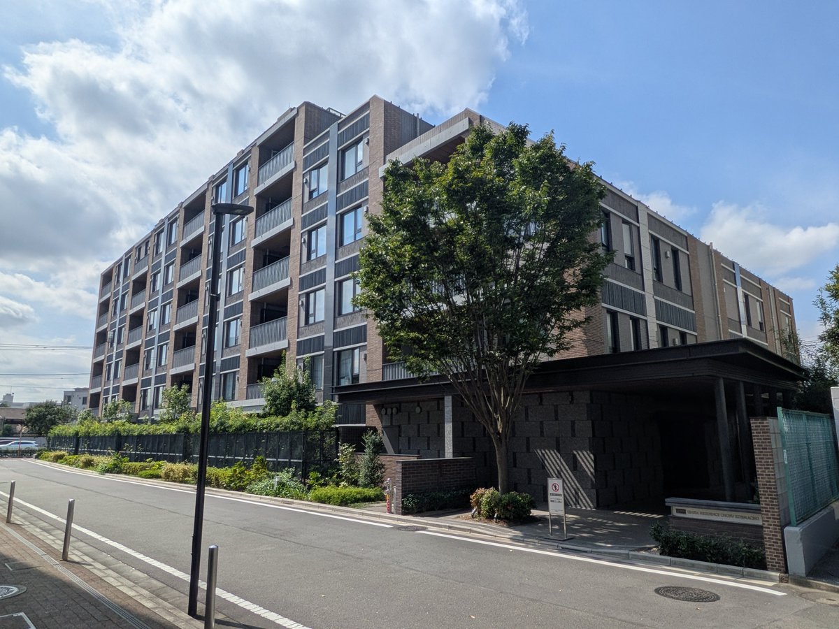 sunde_ritsu's tweet photo. 調布、外観イケてるマンション多くていいね

・シティハウス調布
・リーフィアレジデンス調布小島町
・ パークホームズ調布ザレジデンス
・ セントラルレジデンス調布ステーションコート https://t.co/cAT1lm5tqo