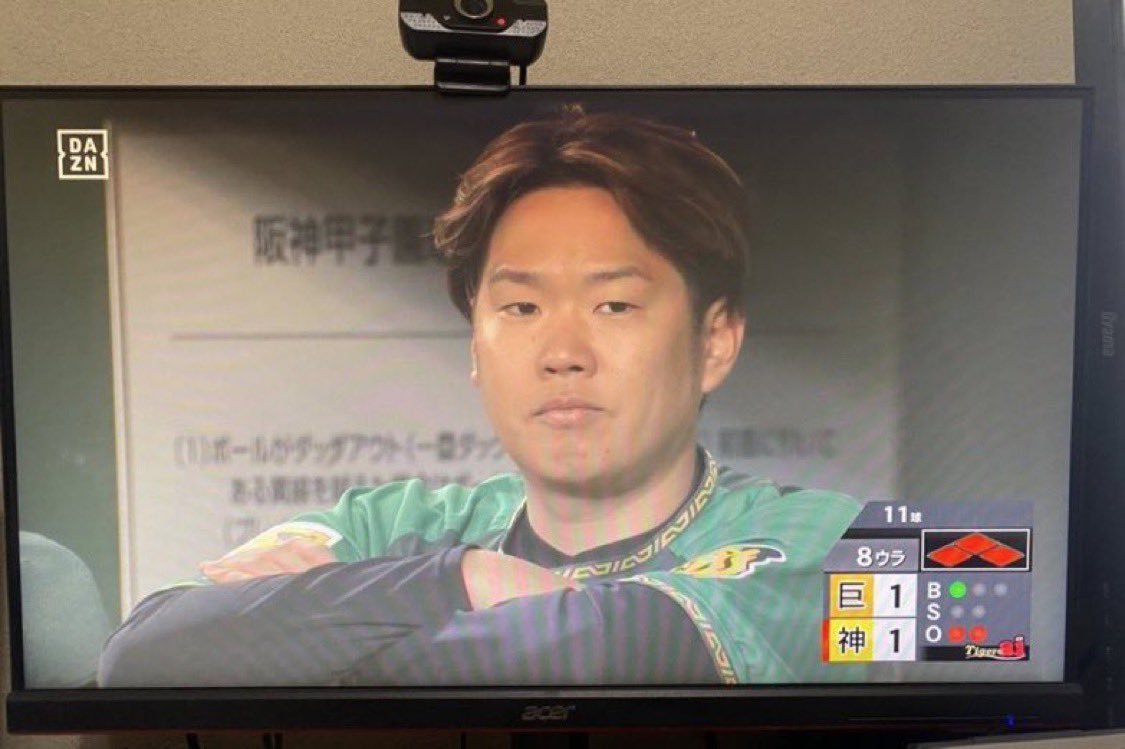 Yaju_Bot's tweet photo. https://t.co/WWwiujcqpB