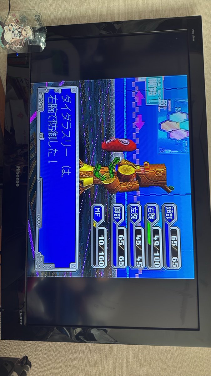 ginga__kujira's tweet photo. 露骨にメダロットRのパーコレをおっぱじめる。
シャトルランのロボトルはコレが1番好きなんだよな． https://t.co/I5RWbO4JlZ
