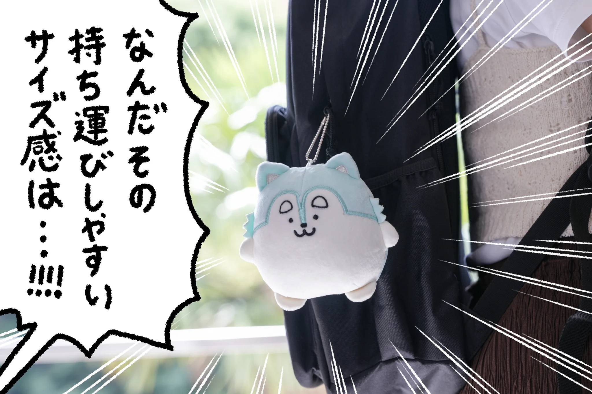 CAMPFIRE Creation（キャンプファイヤー クリエーション）公式 on X