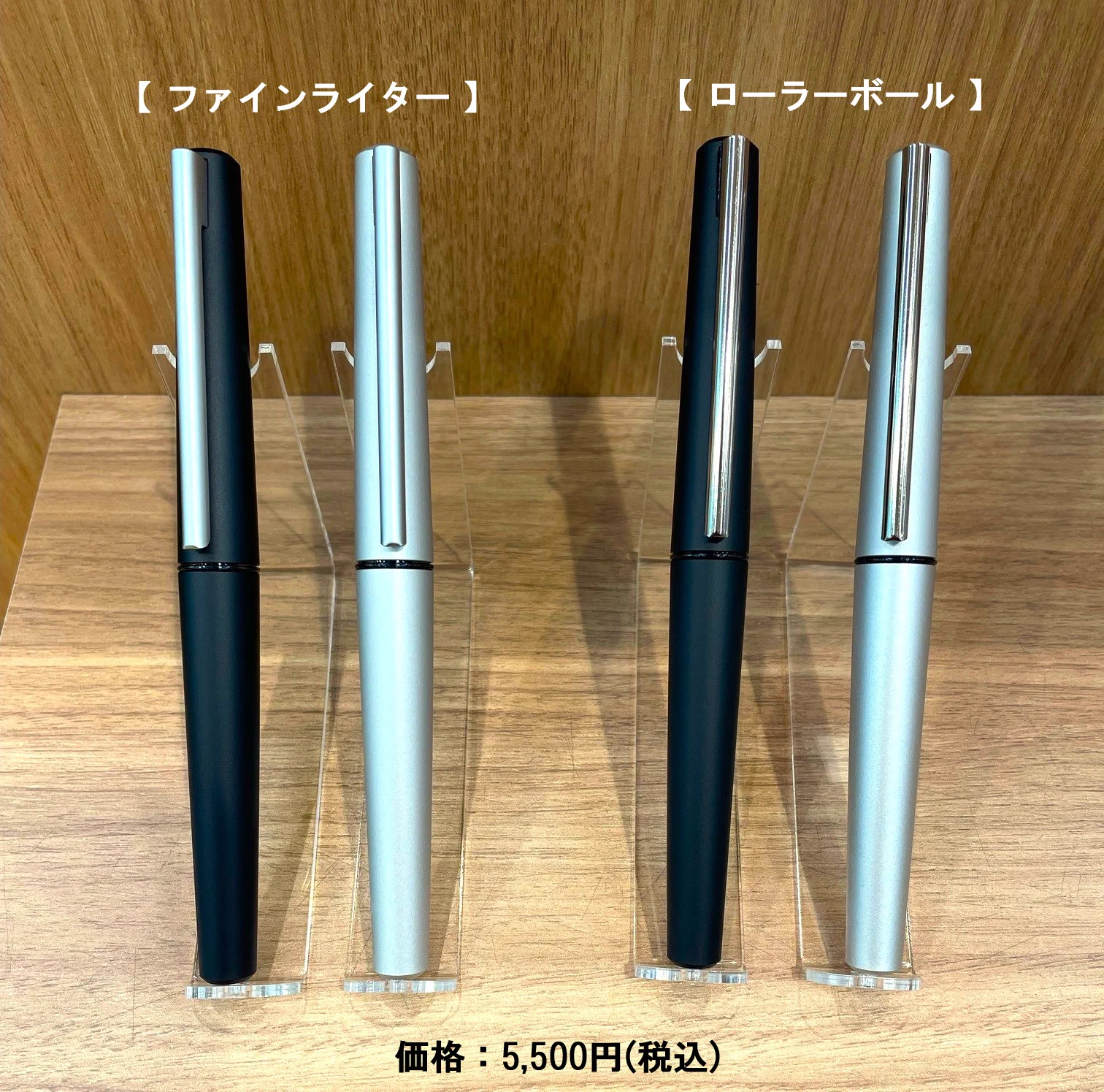 モリイチ京橋店 on X: 