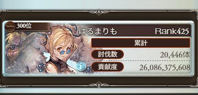 Harumarimo_sub's tweet photo. ぴたりしょう～～～～～～
いろいろげんかいだからやすむかなやむ https://t.co/jVGRg0QVow