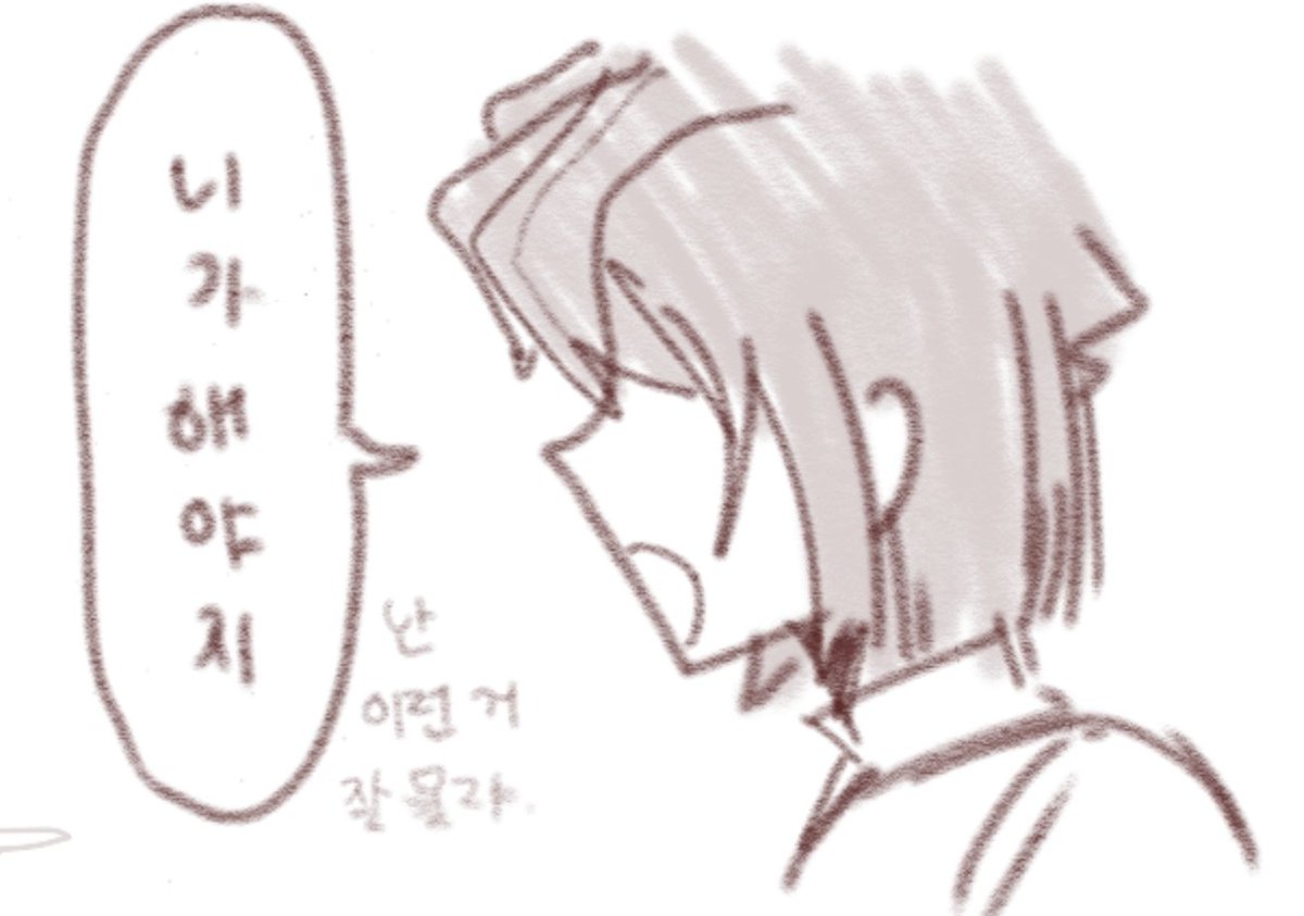 1ou_0's tweet photo. https://t.co/1fBYlAcYHz