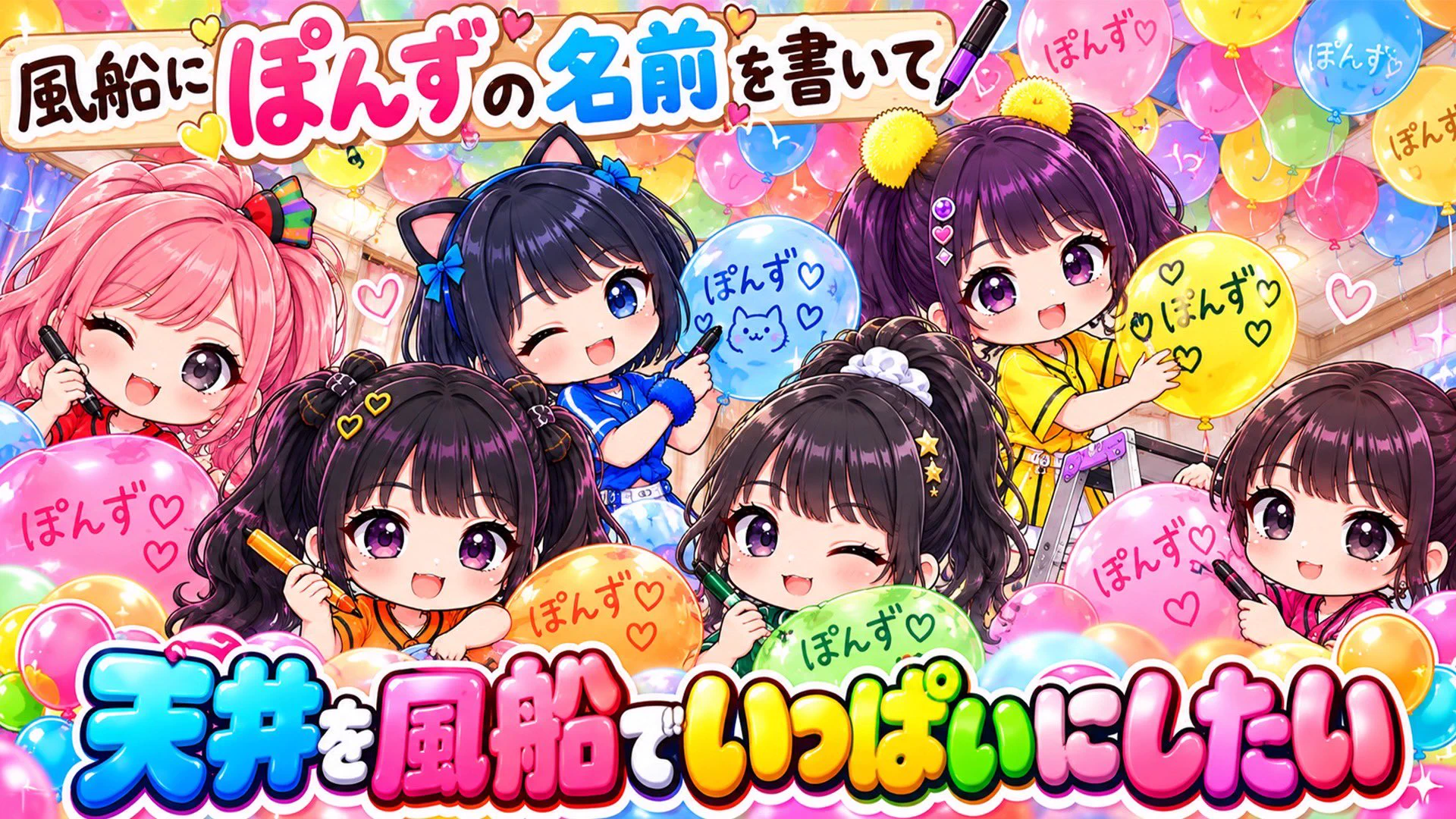 FR2PON! ふるぽん on X: 