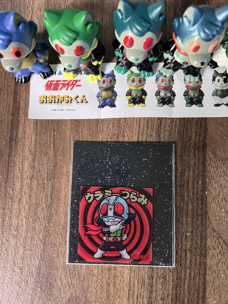 FJM58790009's tweet photo. 京王百貨店の仮面ライダー55行ってまいりました!
お目当ては、オオカミくんのVAG❗️
購入制限が10回だったので安心してコンプできました。このバリエーションは凄い👍
つらみちゃんの変身48シールも気に入りました！
#おおかみくん
#あらいきりこ
#VAG https://t.co/OASXHJnDU5