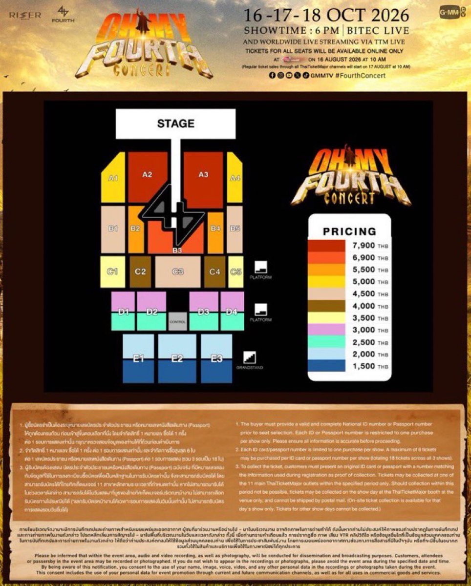 3Hdkhai's tweet photo. 🎫WTS🎫
OH MY FOURTH CONCERT 🇹🇭
📆16-18 OCTOBER 2026
📍BITEC LIVE

🎟️ A2 /B3/C3
💯 Secured 

✉️DM now!

#FourthConcert 
#fourthnattawat 
#โฟร์ทณัฐวรรธน์ #FourthConcert https://t.co/N5kSppZolq