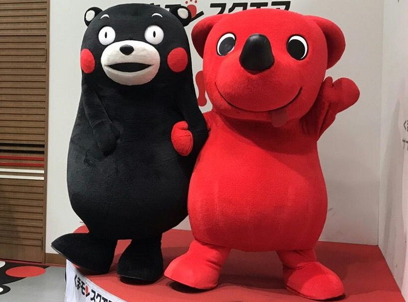 happymonmonmon's tweet photo. @55_kumamon モンちゃんとチーバくん、仲良しだモン🍅🥜
ふたりとも大好き💕
力を合わせて頑張ろー💪💪 https://t.co/Yeh5UtYgUc
